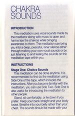 Thumbnail for File:Chakra Meditations - Tape inlay4.JPG